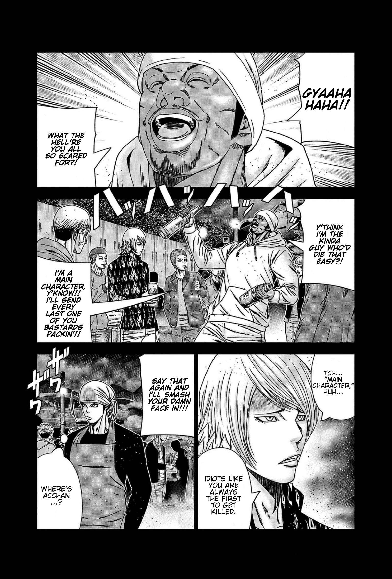 Out (Makoto Mizuta) Chapter 249 3